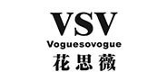 展廳展覽設(shè)計項目合作伙伴logo